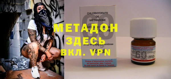 амф Верея