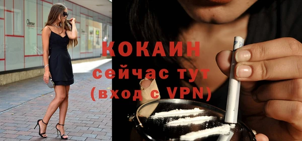 скорость mdpv Володарск