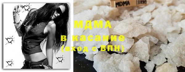амф Верея