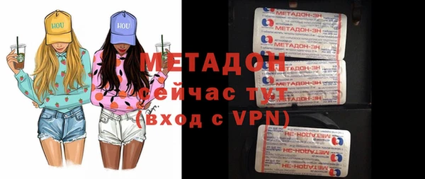 мдпв Верхнеуральск