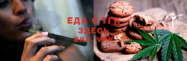 амф Верея