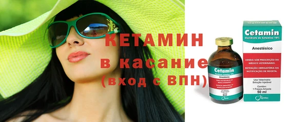 мдпв Верхнеуральск