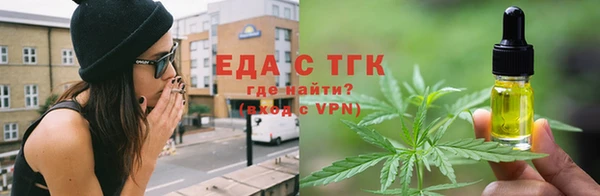 марки lsd Волоколамск