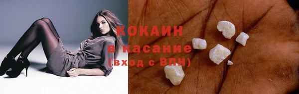 мяу мяу мука Верхний Тагил