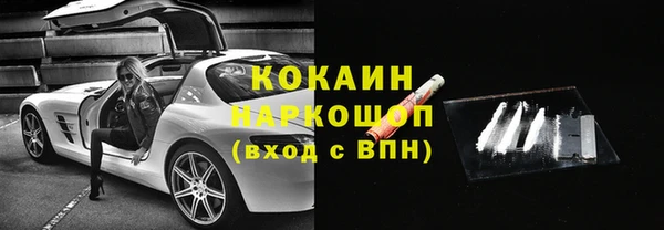 мдпв Верхнеуральск