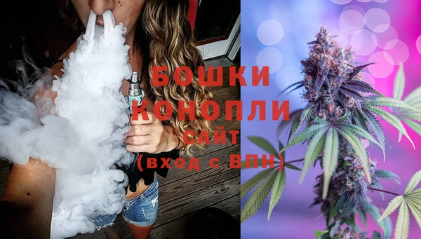наркотики Протвино