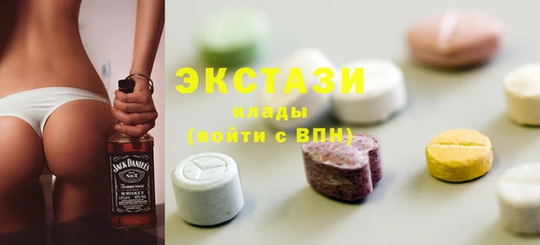 мдпв Верхнеуральск
