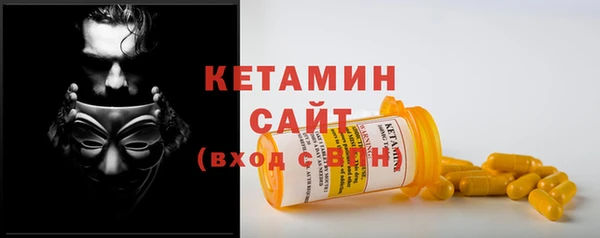 мяу мяу мука Верхний Тагил