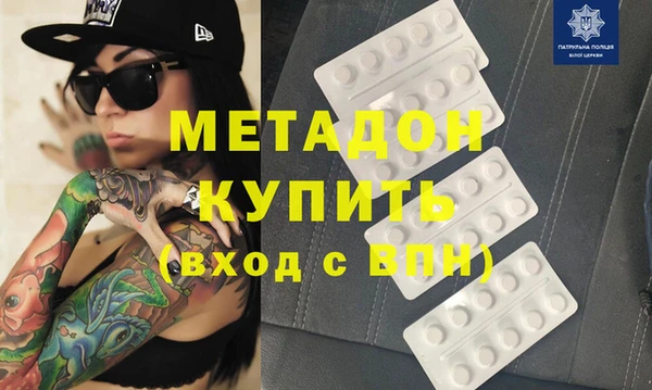 мдпв Верхнеуральск