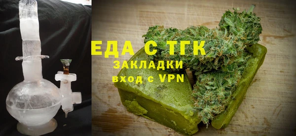 мдпв Верхнеуральск