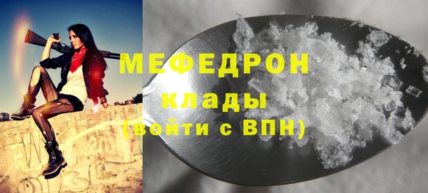 наркотики Протвино