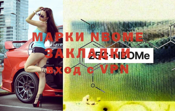 мдпв Верхнеуральск