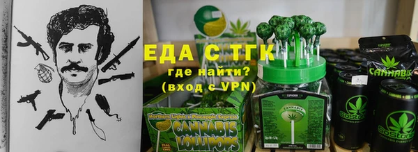 амф Верея