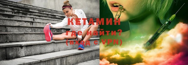 амф Верея