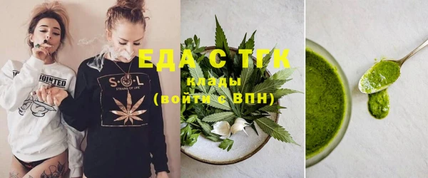 мдпв Верхнеуральск