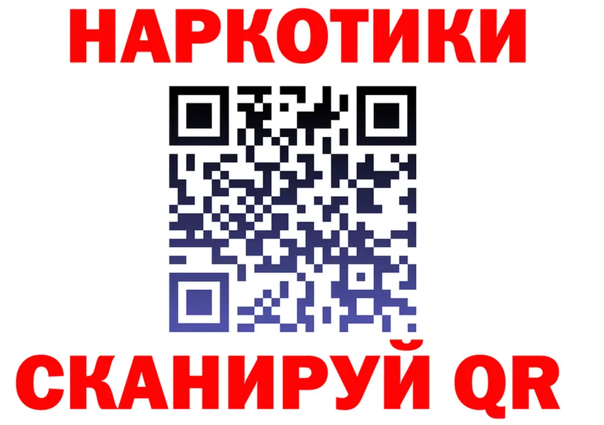 A-PVP СК КРИС маркетплейс площадка MEGA Вольск