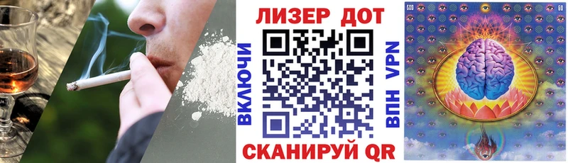 Наркотические марки 1,8мг  цена наркотик  Вольск 